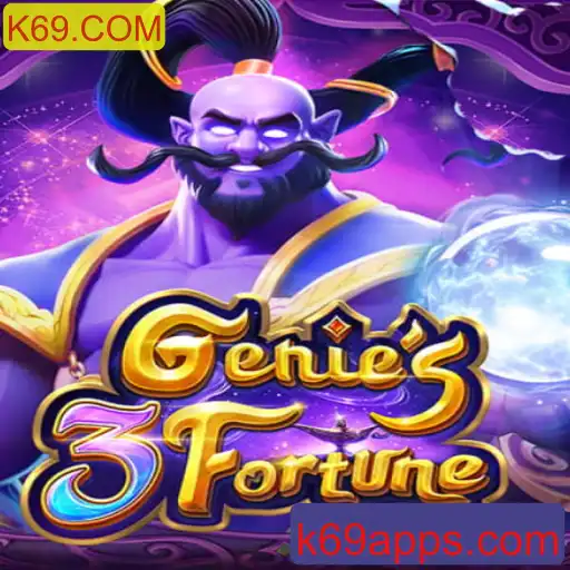 Explorando o Mundo Fascinante de Genie3Fortune: Uma Jornada pelo Jogo Inovador